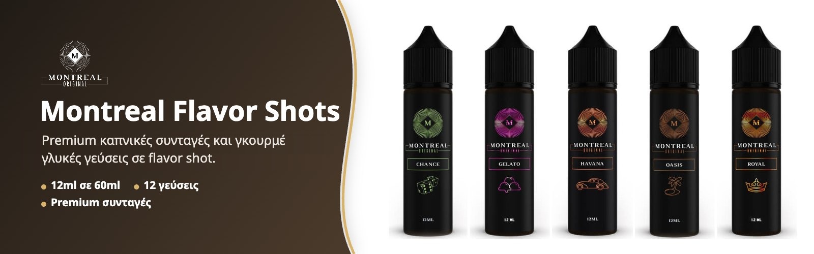 Montreal flavor shots
