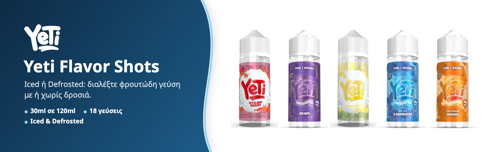 Yeti flavor shots