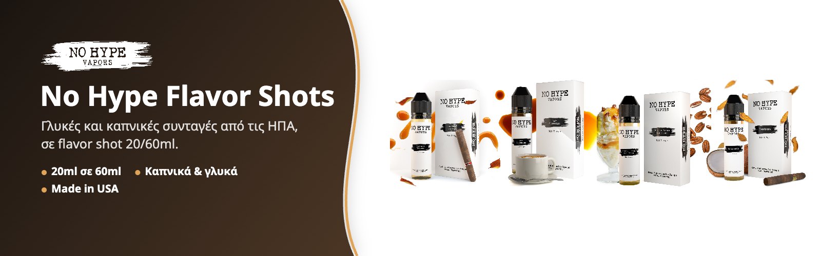 No Hype flavor shots