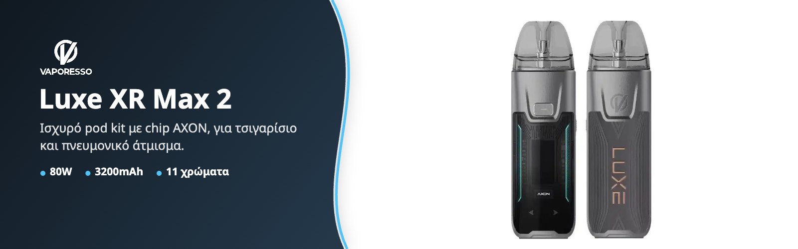 Vaporesso Luxe XR Max 2 pod kit