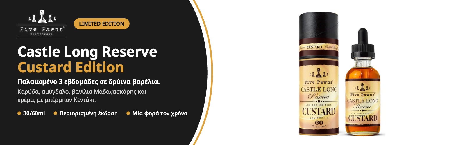 Five Pawns Castle Long Reserve Custard Edition