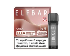Elfa Cola