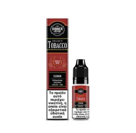 Cuban 10ml by Dinner Lady Select Tobacco Bar Salts - Package