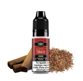 Cuban 10ml by Dinner Lady Select Tobacco Bar Salts