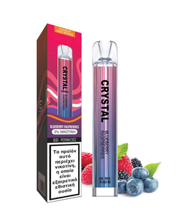 SKE Crystal Bar Blueberry Raspberries 20mg 2ml