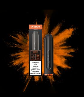 Extract Tobacco 2