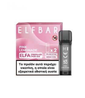 Elfa Pink Lemonade