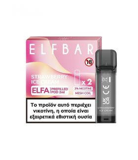 Elfa Strawberry Ice cream